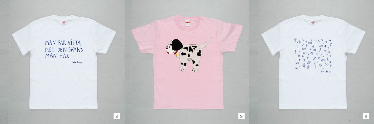 しっぽ、ピンク・犬、いろいろ　