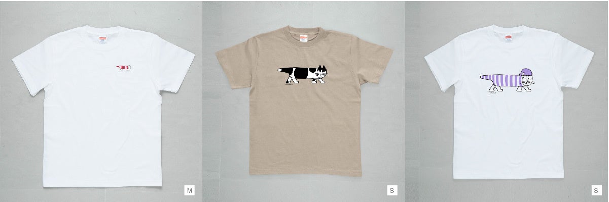 マイキー 小、ハチワレ、おやすみマイキー