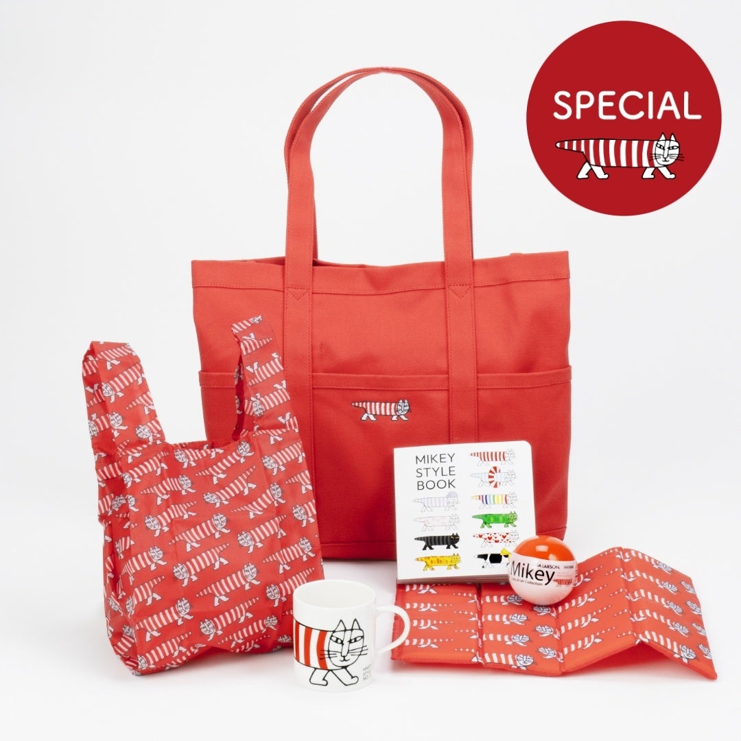 マイキーおまたせスペシャルセット ￥14,300（税込）