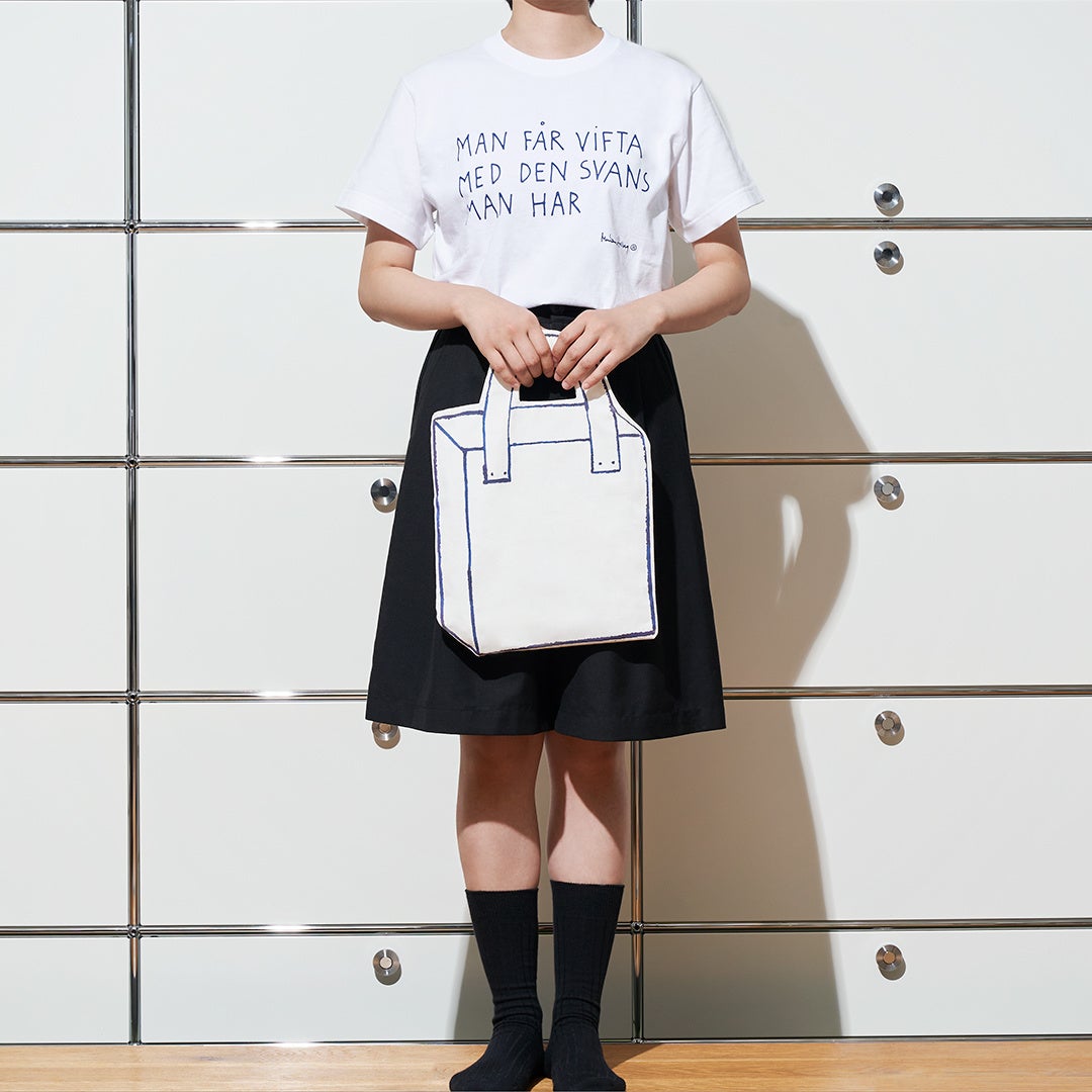 かばんのかばん（9,900）