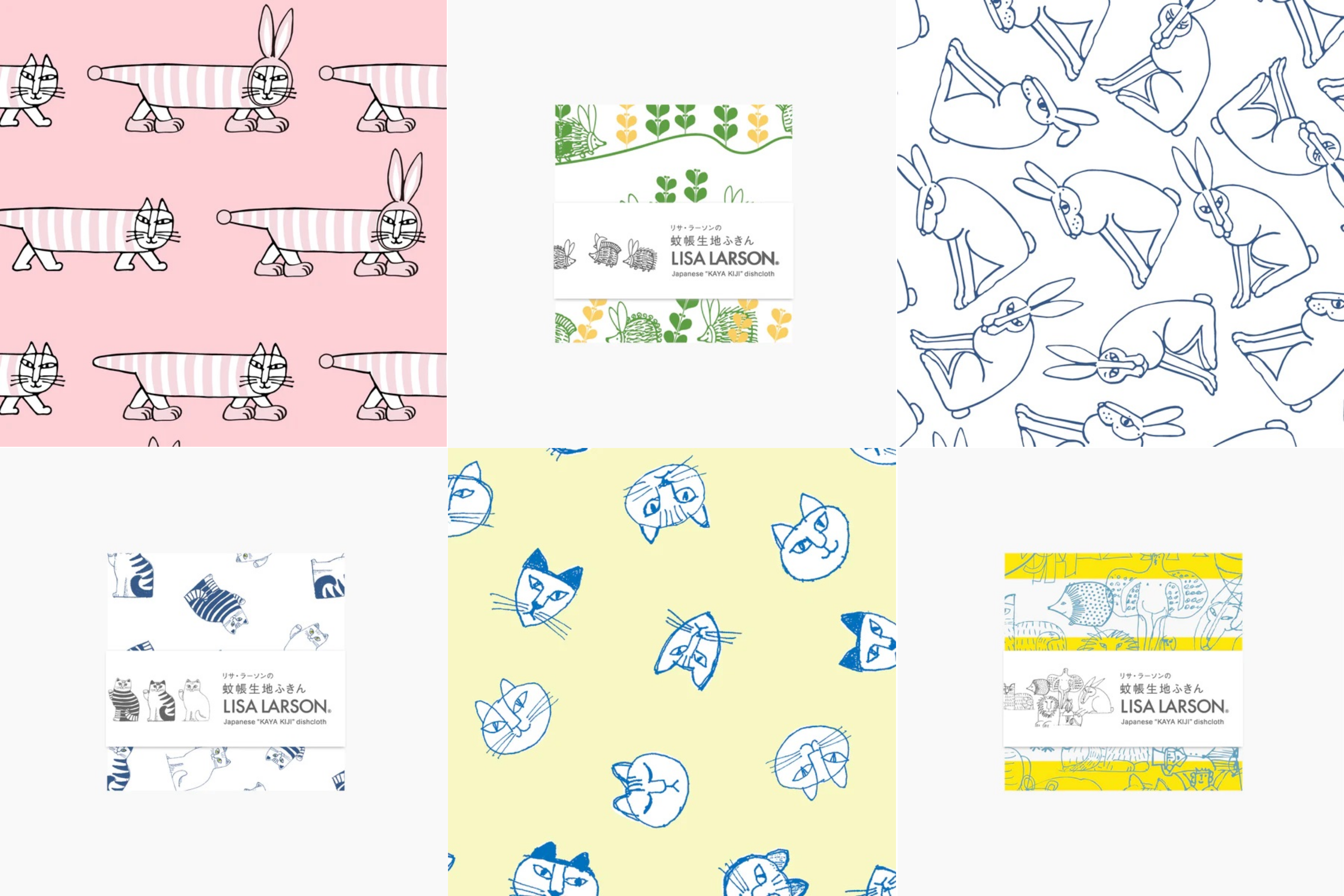 蚊帳生地ふきん　各¥660