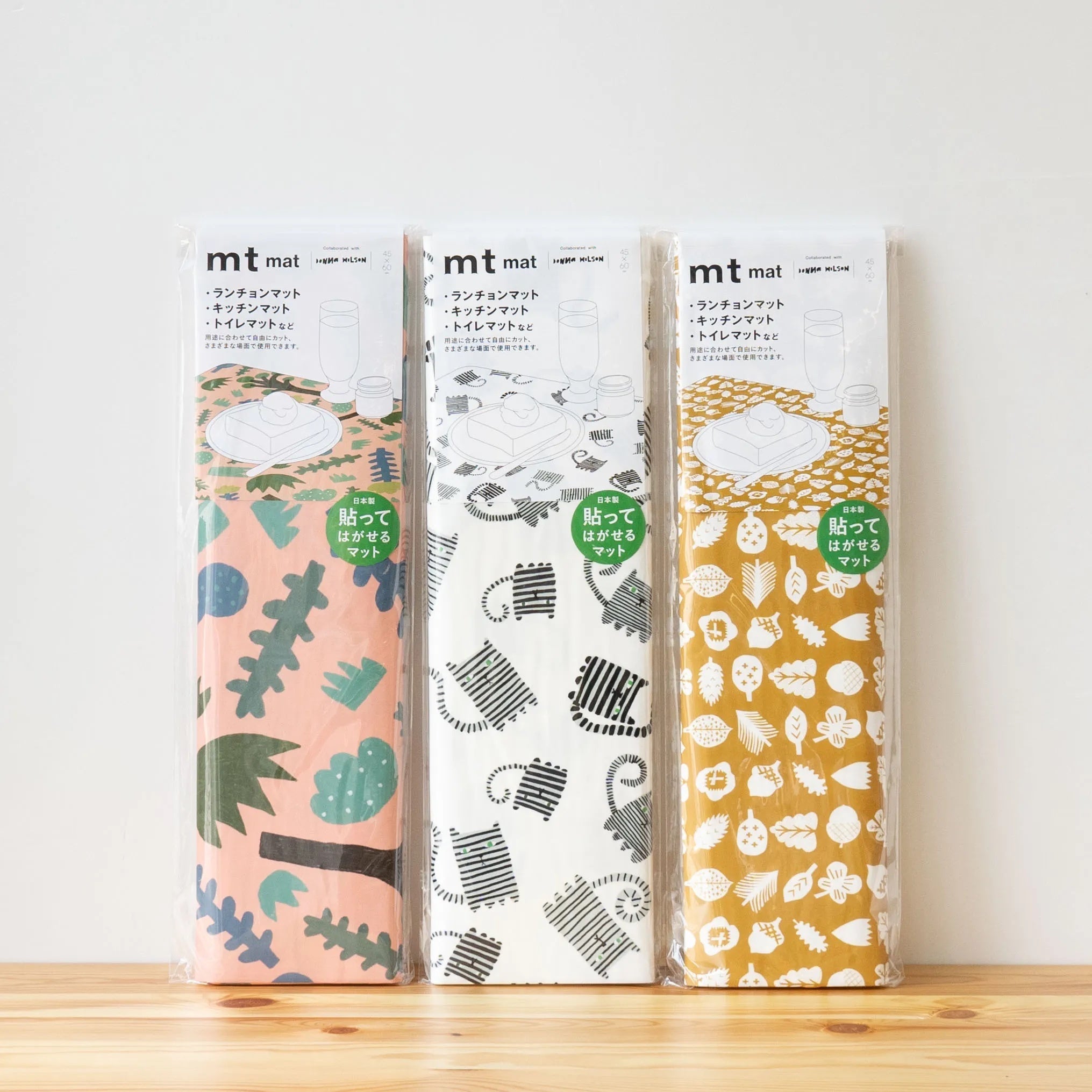 （左から）Foliage、Mono Cat、Acorn&Leaf