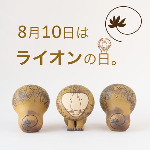 50580-344- 50580-344-