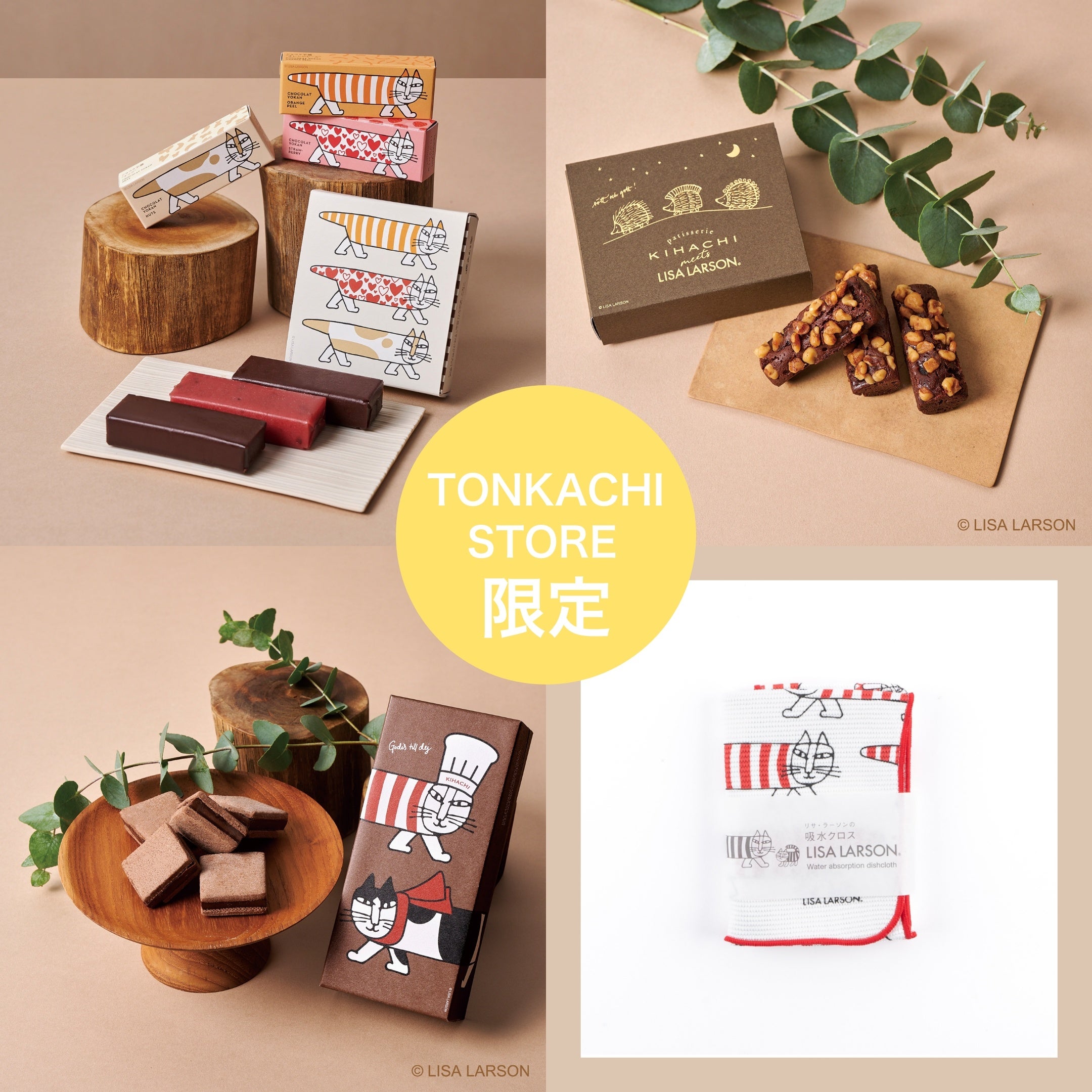 新人ロハ ももさち様 リクエスト 10点 まとめ商品 新人ロハ ももさち様 リクエスト 10点 まとめ商品 - メルカリ