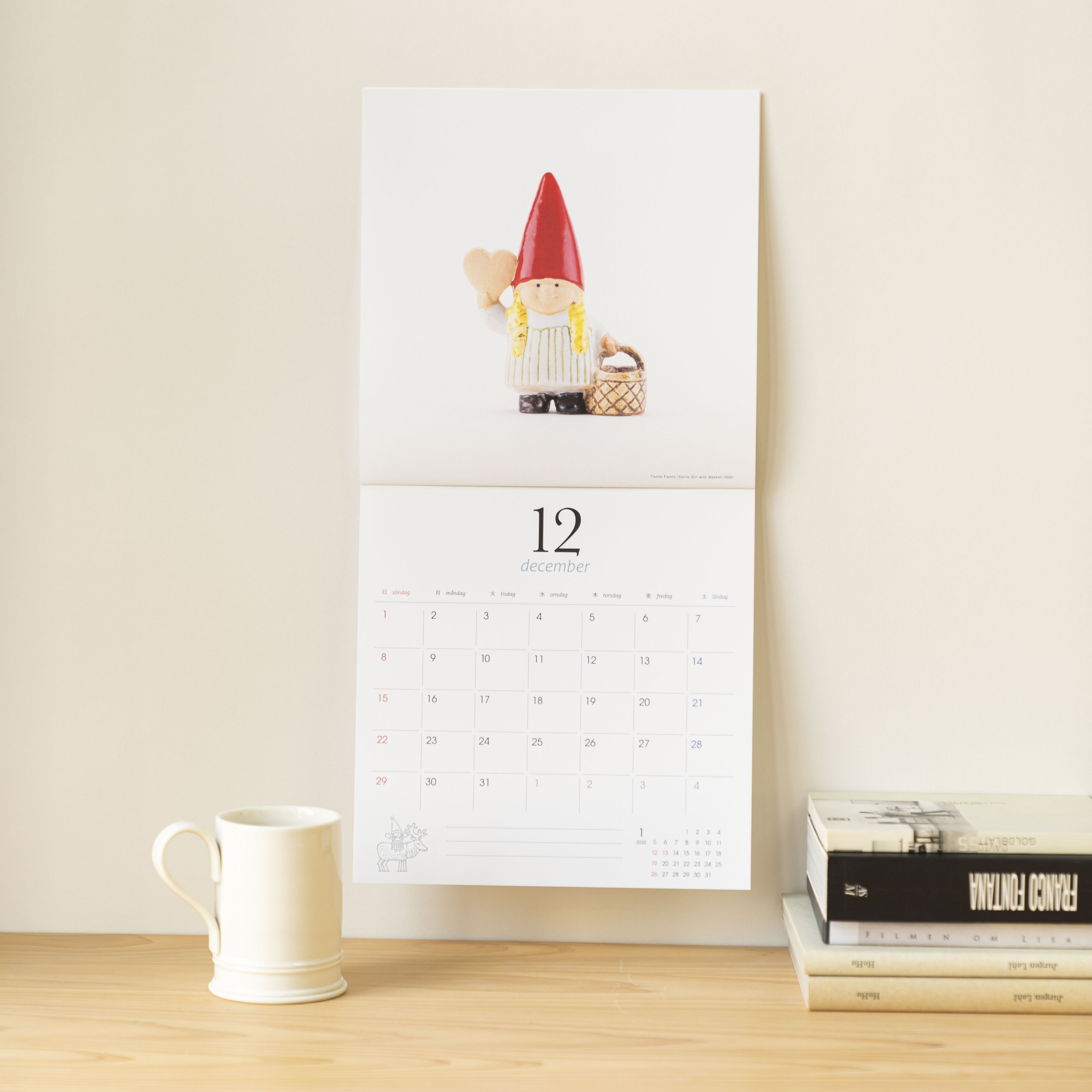 新商品】リサ・ラーソンの2024年カレンダー！ | 株式会社トンカチの