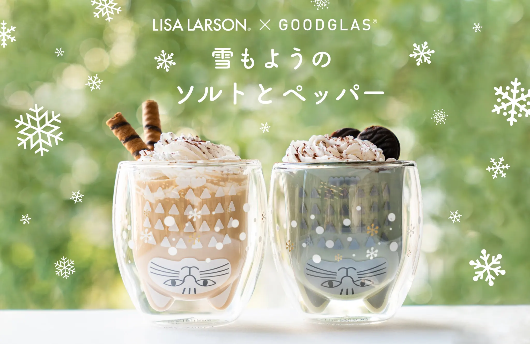 定価以下　匿名配送　トンカチストア　インテリア　まとめ売り 50580-379-