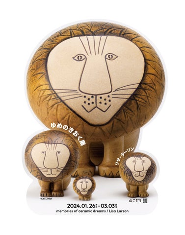 50580-383- 50580-383-