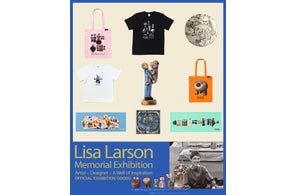 トンカチ、リサ・ラーソン作品の追悼展、新商品、地域連携など最新情報を発表