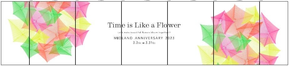 商業棟B1F アトリウムEV前ガラスシール