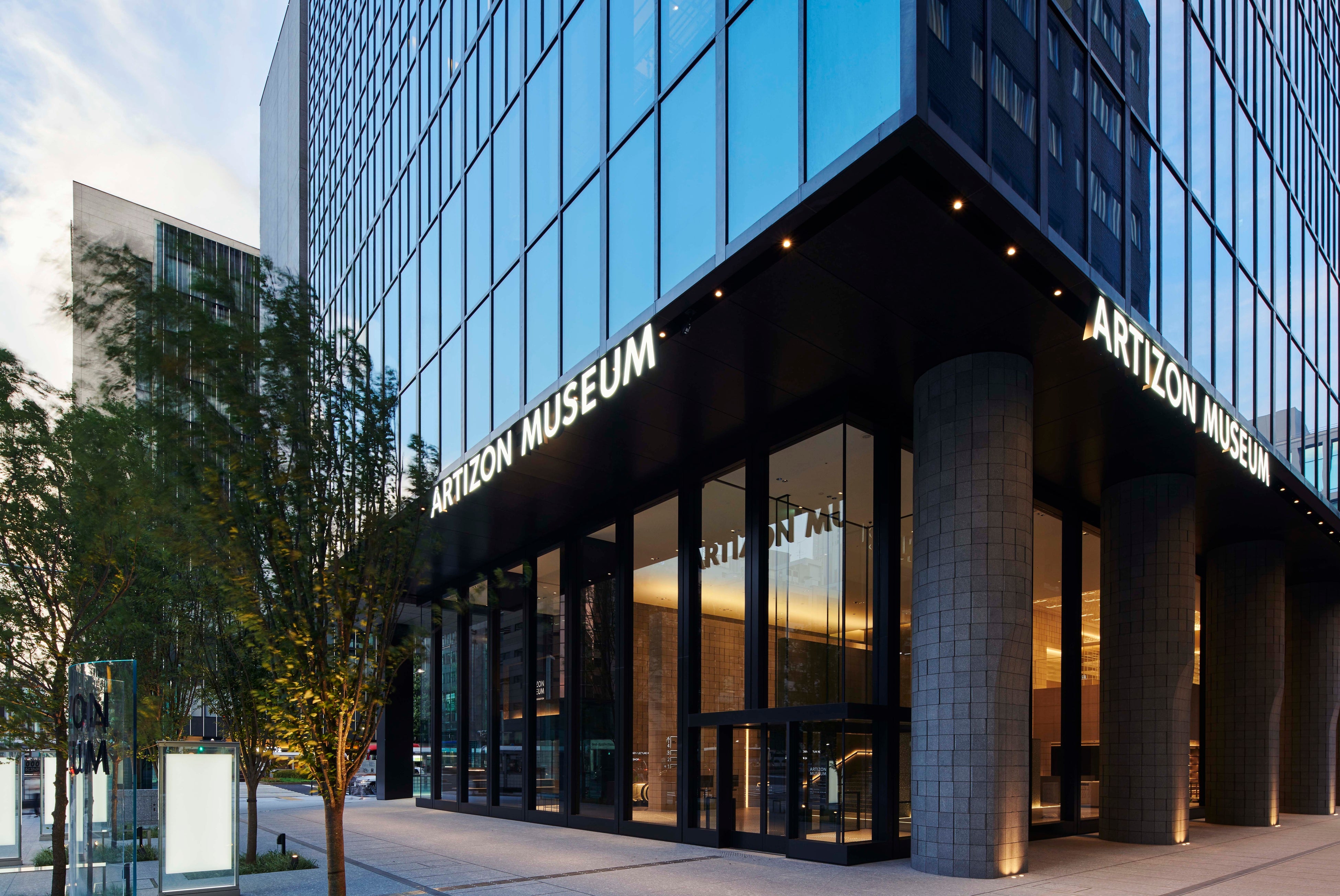 アーティゾン美術館、8月20日まで開催中の「ABSTRACTION 抽象絵画の