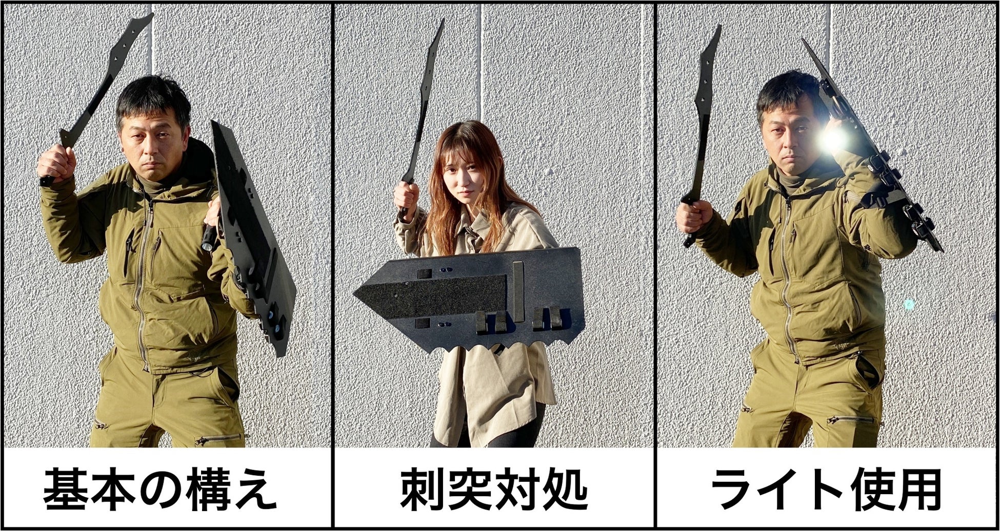 KANSAI MAGAZINE 『凶悪犯から身を護る!』元警察・自衛隊の特殊部隊員が開発した護身具「守護臣(しゅごしん)」(特許出願製品)の受付開始