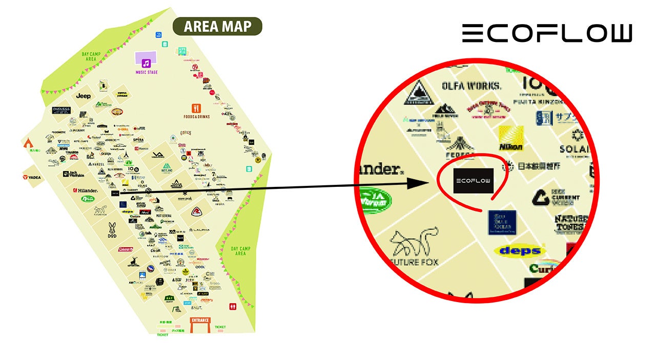「OUTDOOR PARK 2024」と「OUTDOOR DAY by Rakuten」に同時出展するEcoFlow