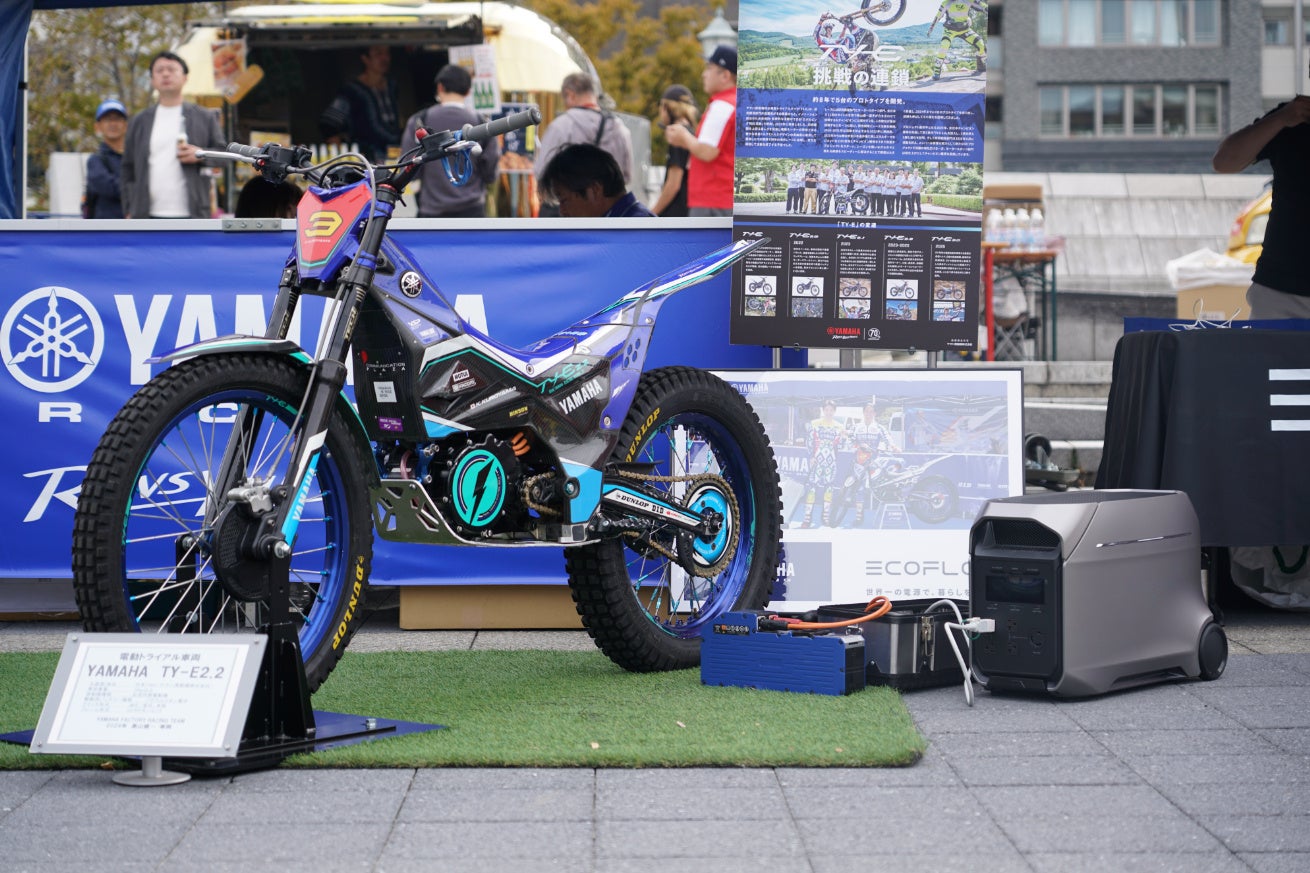ヤマハ電動トライアルバイクが快挙！ 全日本選手権 国際A級スーパー