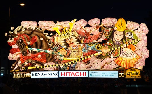 EcoFlow、青森ねぶた祭「日立連合ねぶた委員会」の大型ねぶたへ4回目の電源協力 EcoFlow、青森ねぶた祭「日立連合ねぶた委員会」の大型ねぶたへ4回目の電源協力