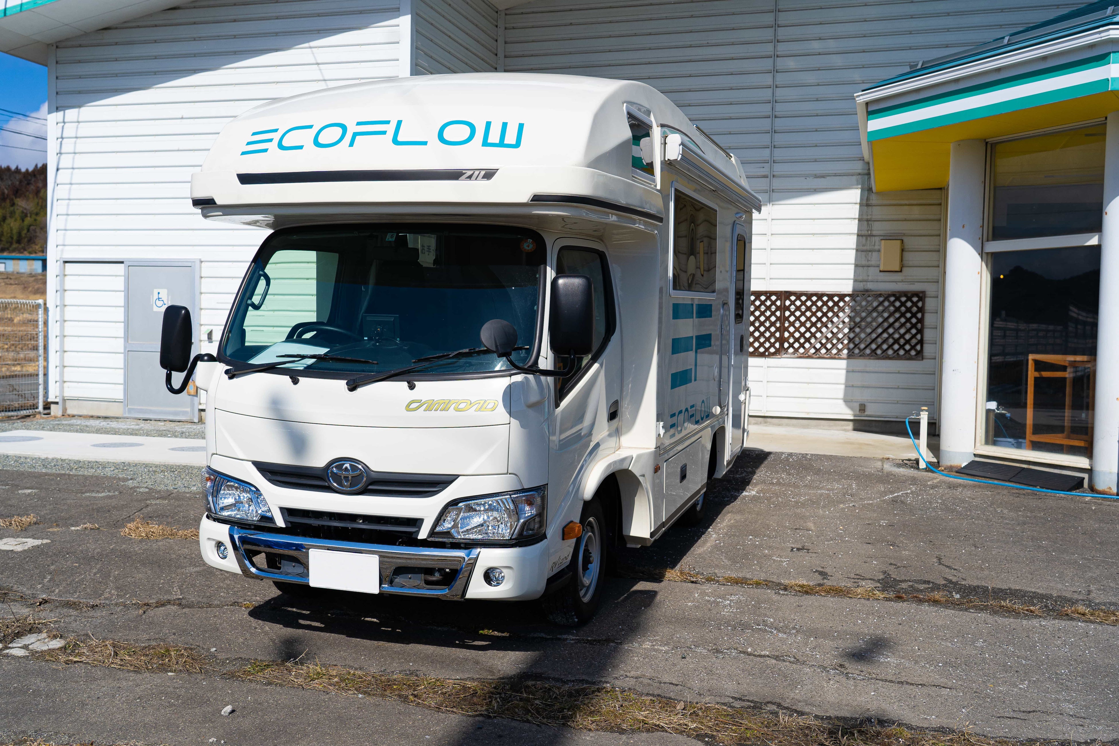 EcoFlowパワーシステムが実装したキャンピングカーの見学も可能.。