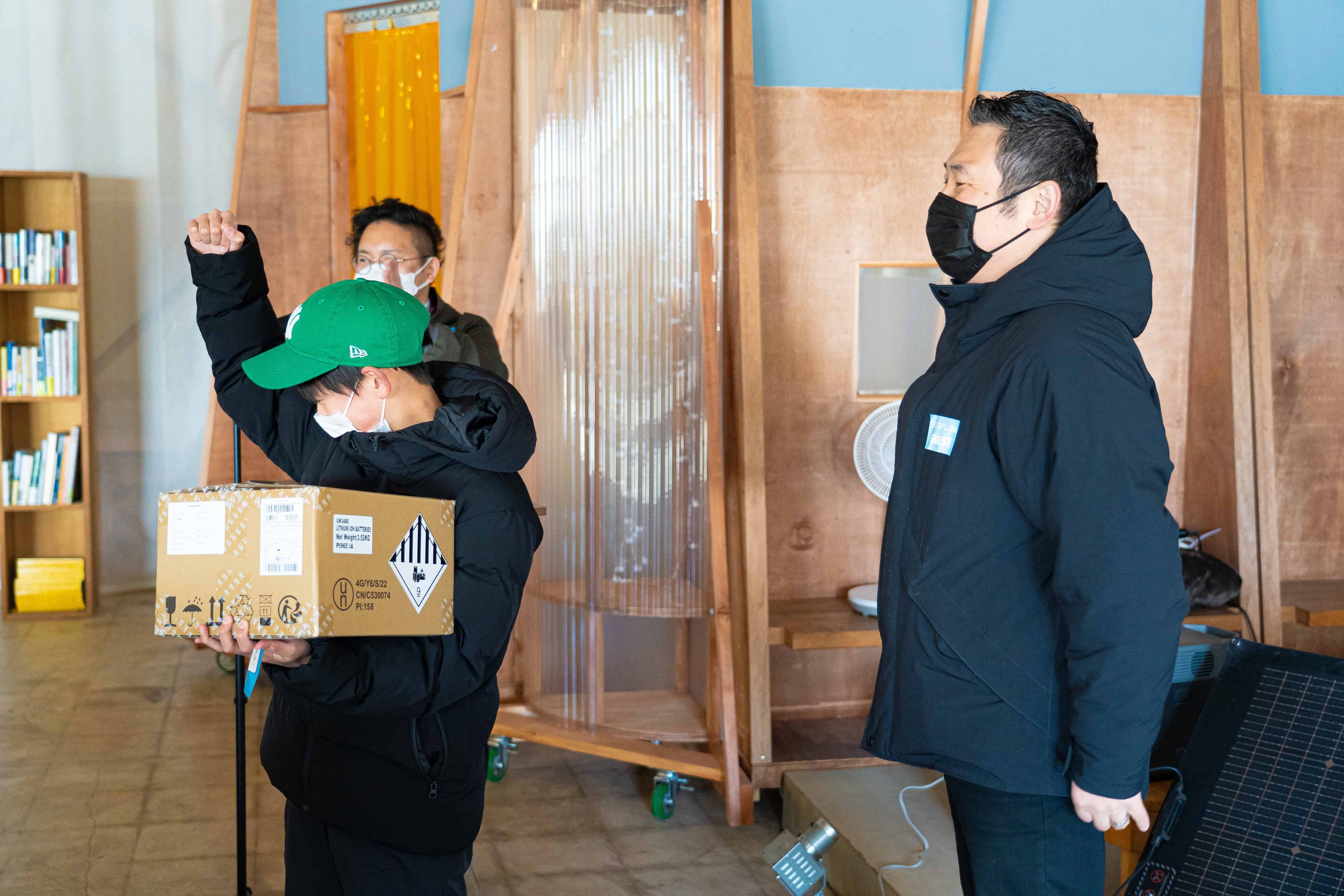 EcoFlow最新ポータブル電源「RIVER 2」などが当たるプレゼント抽選会も実施