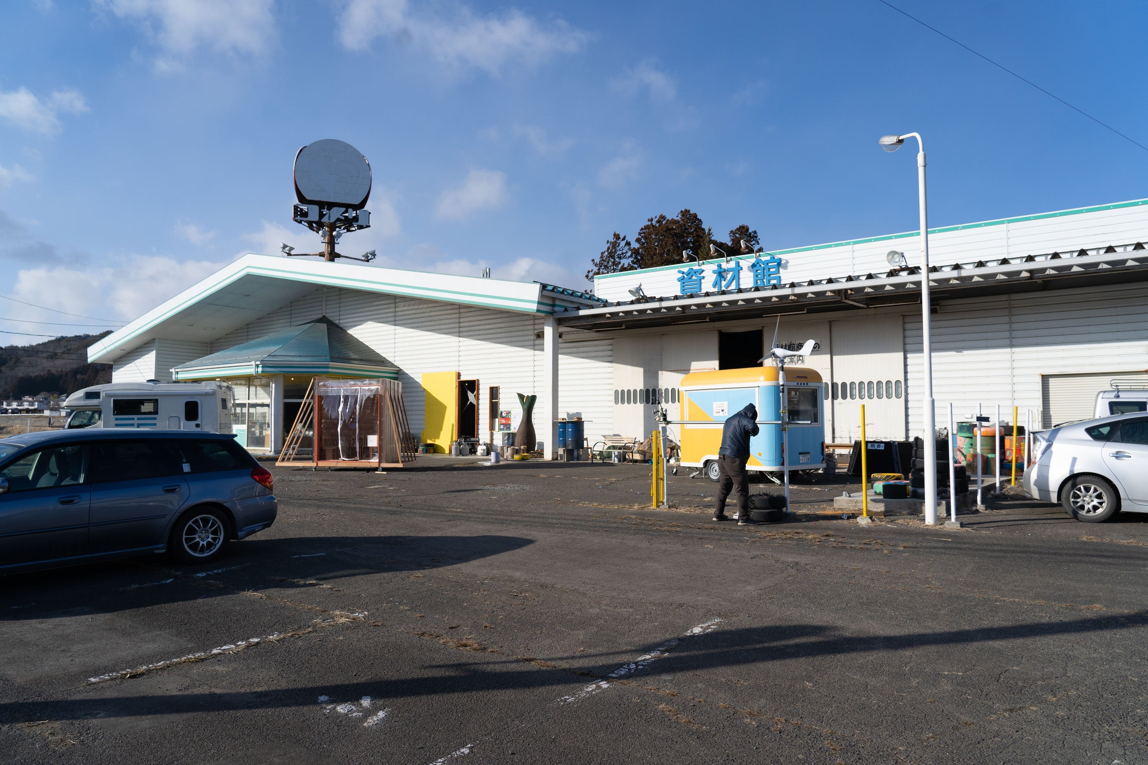 福島県相馬郡飯舘村のコメリ跡地「図図倉庫」