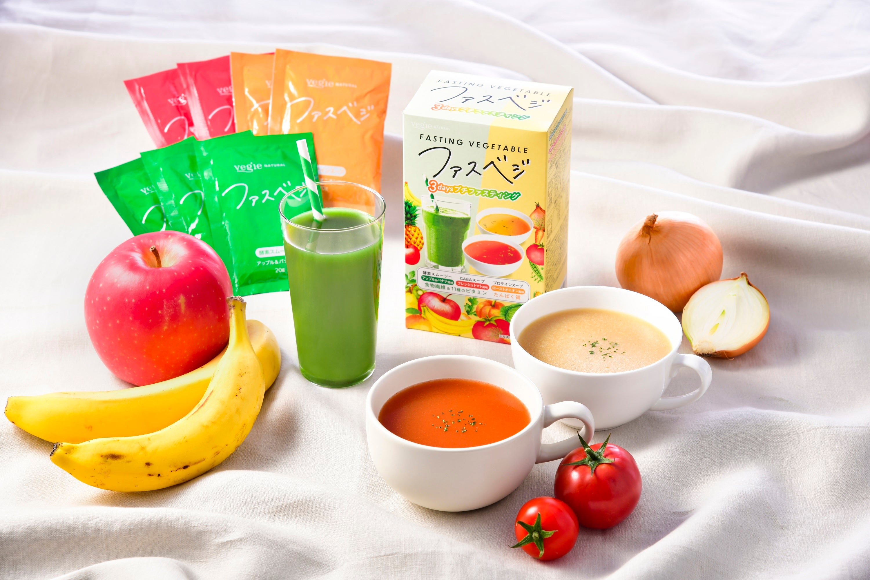 8箱　ファスベジ ワタシが変わる3日間！食べたい私のプチファスティング