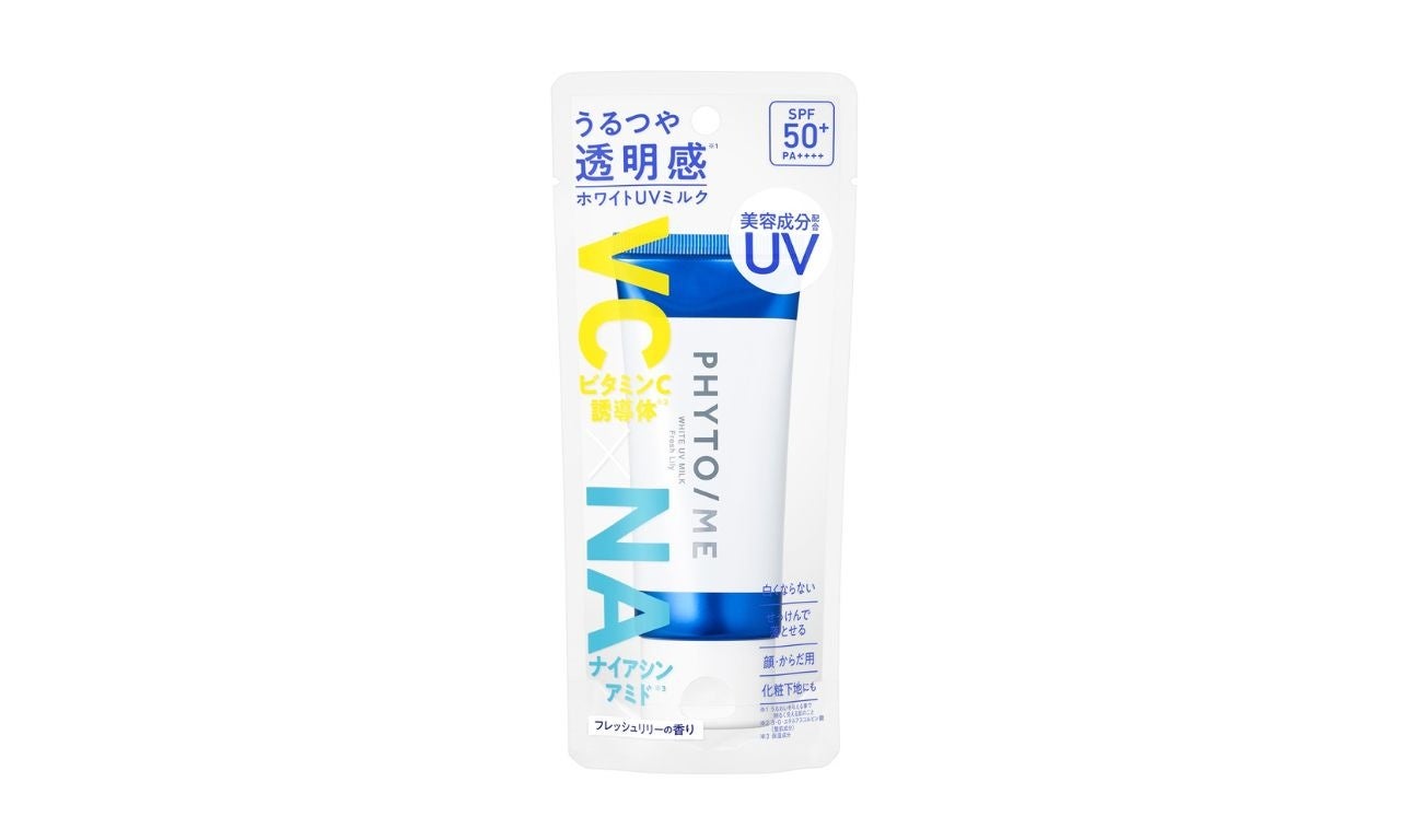 リベシィホワイトミルクc リベシィホワイトUVカットミルク 30mL – ヤクルトの化粧品公式通販