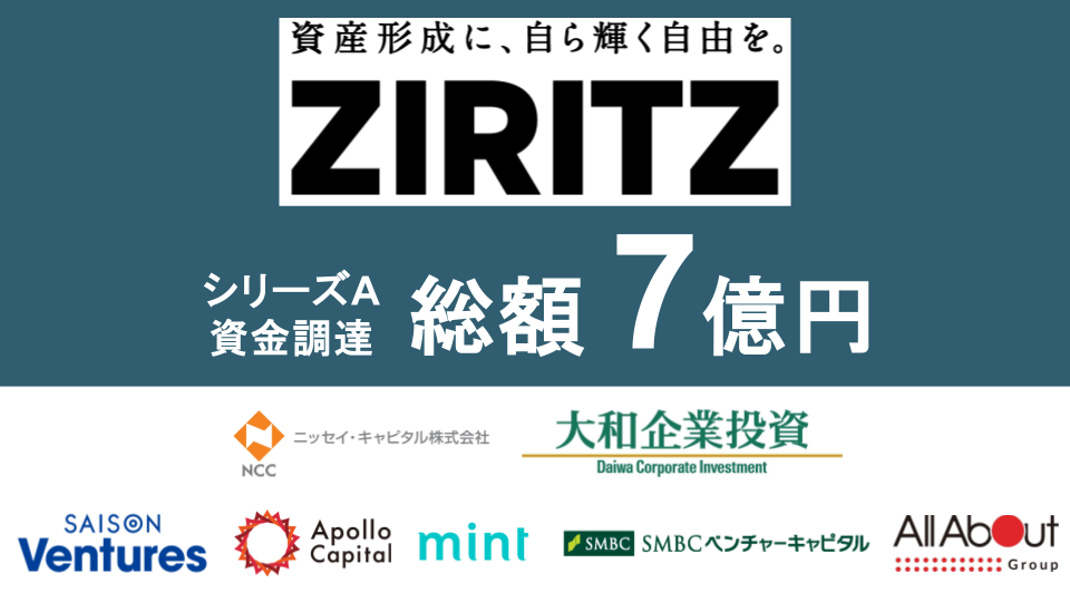 資産家感覚　ビジネスビルディング 資産家感覚 ビジネスビルディング 本