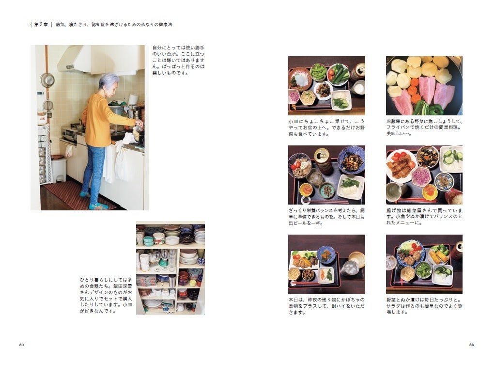 Jucgnw Gxqdnmm Jucgnw Gxqdnmm