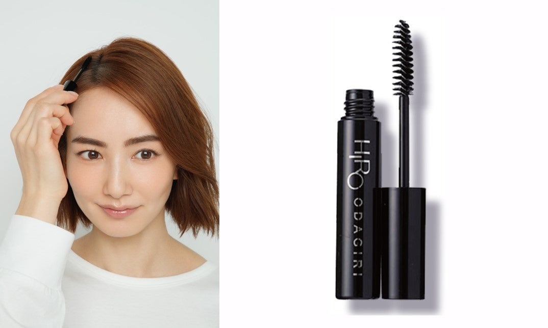 ヘアメイクアップアーティスト・小田切ヒロ監修】 大人の美髪を叶える