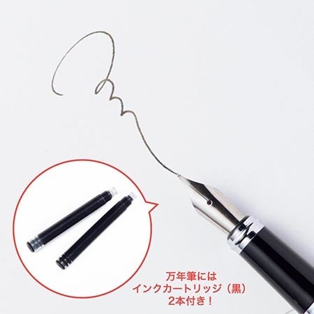 ［付録］SOU・SOU（ソウ・ソウ）万年筆＆ペンケースセット／『大人のおしゃれ手帖』2022年5月号宝島チャンネル、セブンネットショッピング限定号 1,040円（税込）