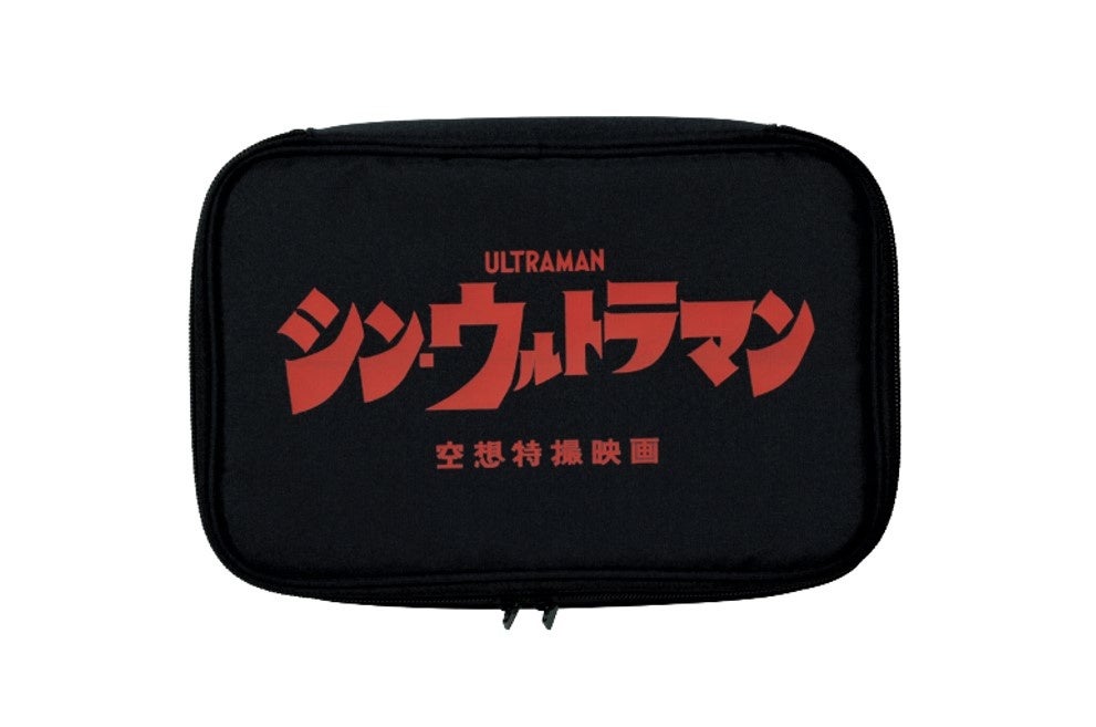 特報 映画 シン ウルトラマン 公開記念の映画タイトルロゴ入りポーチ付きbookが発売 株式会社 宝島社のプレスリリース 特報 映画 シン ウルトラマン 公開記念の映画タイトルロゴ入りポーチ付きbookが発売 株式会社 宝島社のプレスリリース