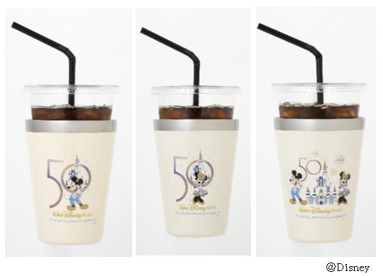 ディズニー ワールド50周年記念 ミッキー ミニー限定デザインタンブラー5 18発売 株式会社 宝島社のプレスリリース ディズニー ワールド50周年記念 ミッキー ミニー限定デザインタンブラー5 18発売 株式会社 宝島社のプレスリリース