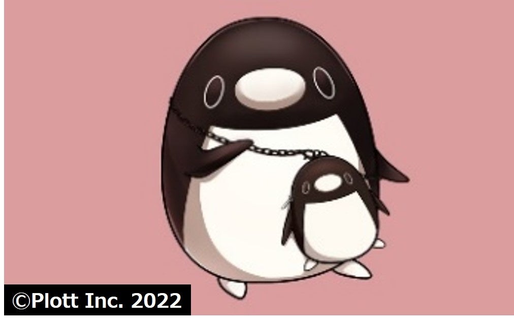 登録者数100万人超 大人気youtubeアニメ テイコウペンギンの社畜スマホショルダー付きbook 5 31発売 株式会社 宝島社のプレスリリース 登録者数100万人超 大人気youtubeアニメ テイコウペンギンの社畜スマホショルダー付きbook 5 31発売 株式会社 宝島社のプレスリリース