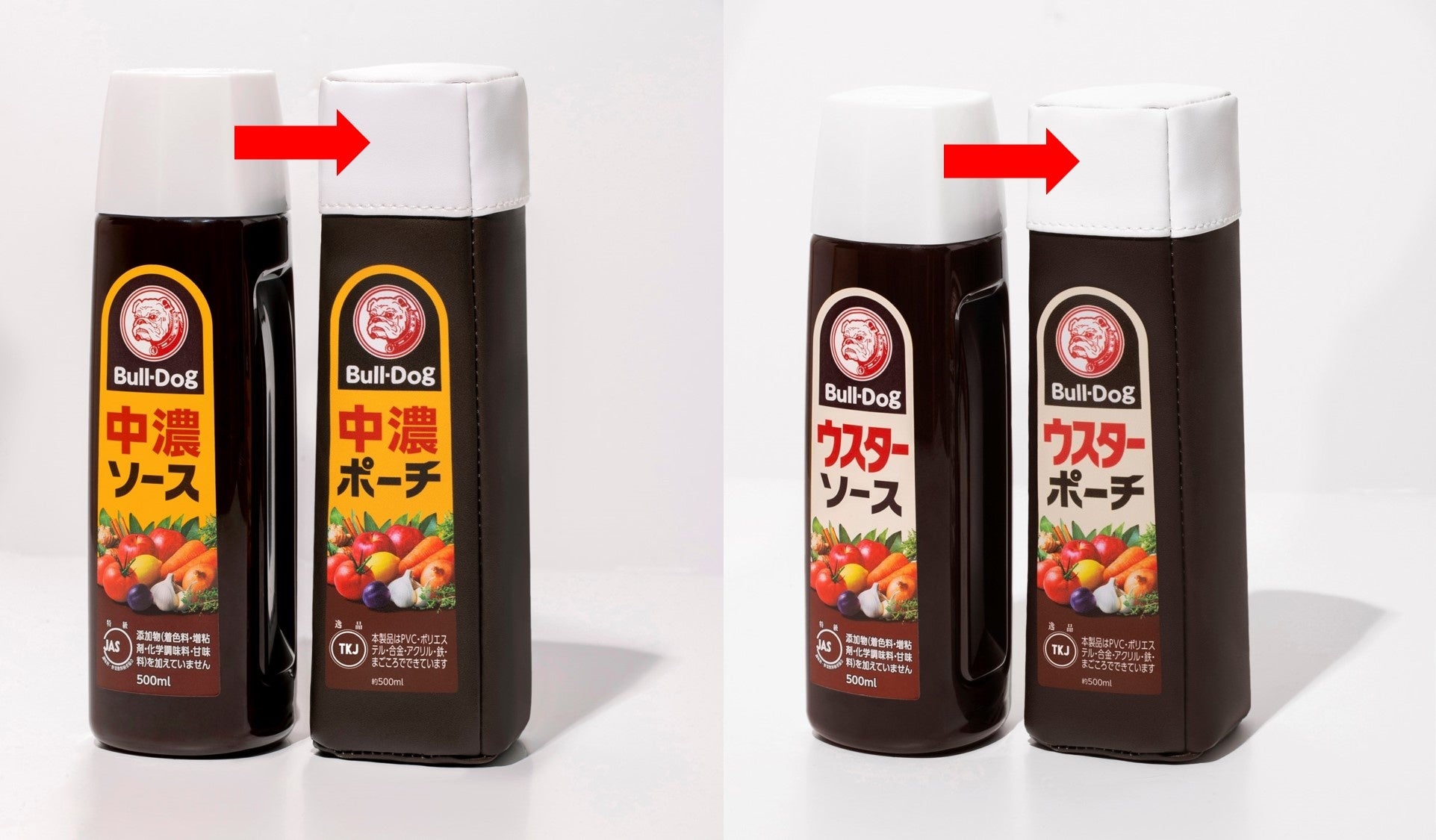 宝島社の そっくり 付録 中濃vsウスター 選べる2種の ブルドックソース ポーチが5 23発売 株式会社 宝島社のプレスリリース 宝島社の そっくり 付録 中濃vsウスター 選べる2種の ブルドックソース ポーチが5 23発売 株式会社 宝島社のプレスリリース