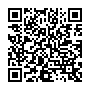 公式LINE @takarajima-ch