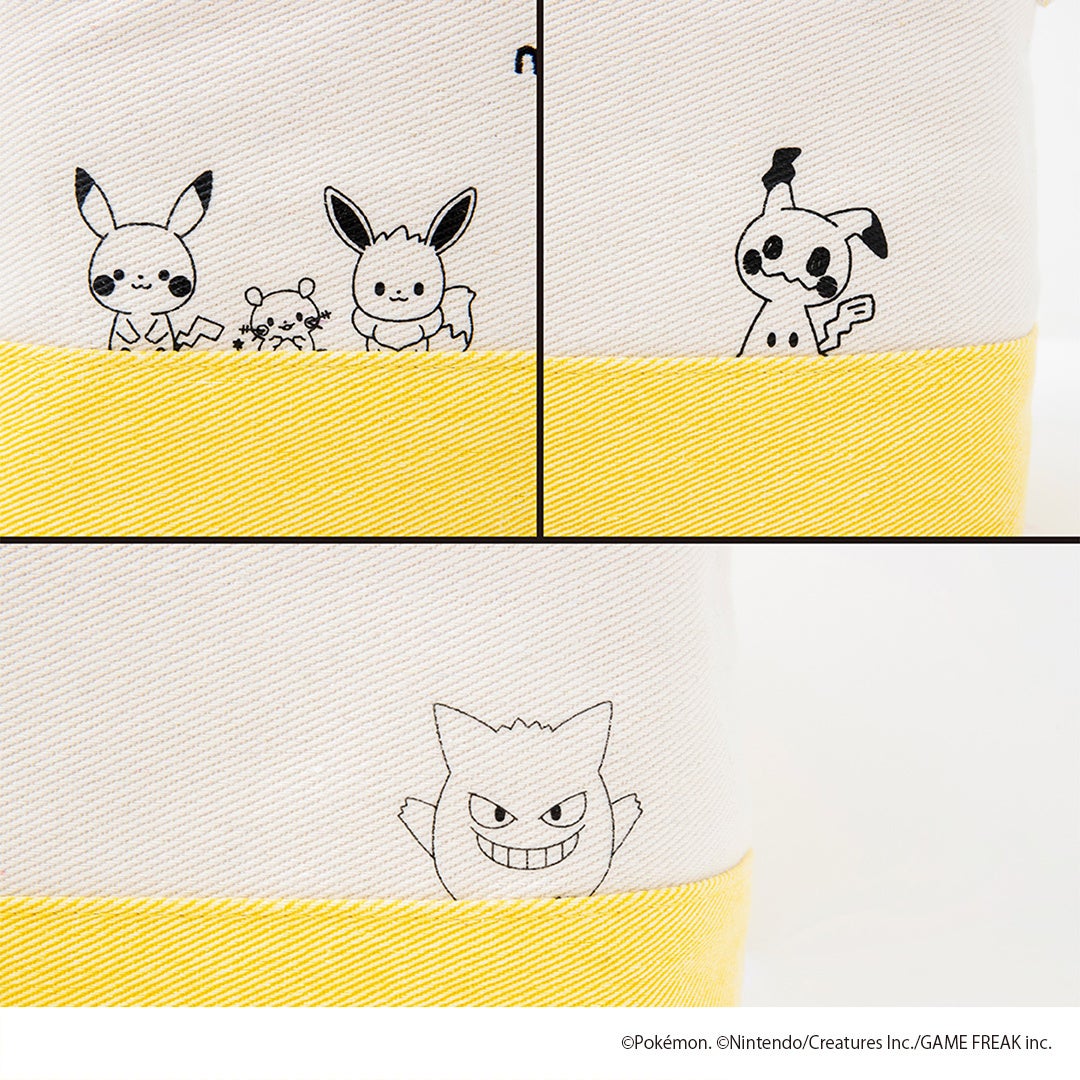ポケモン公式ベビーブランド モンポケ 3周年記念 ポケモンたちに癒やされること間違いなし 整理整頓に便利な収納ケースが登場 株式会社 宝島社のプレスリリース ポケモン公式ベビーブランド モンポケ 3周年記念 ポケモンたちに癒やされること間違いなし 整理整頓に便利な収納ケースが登場 株式会社 宝島社のプレスリリース