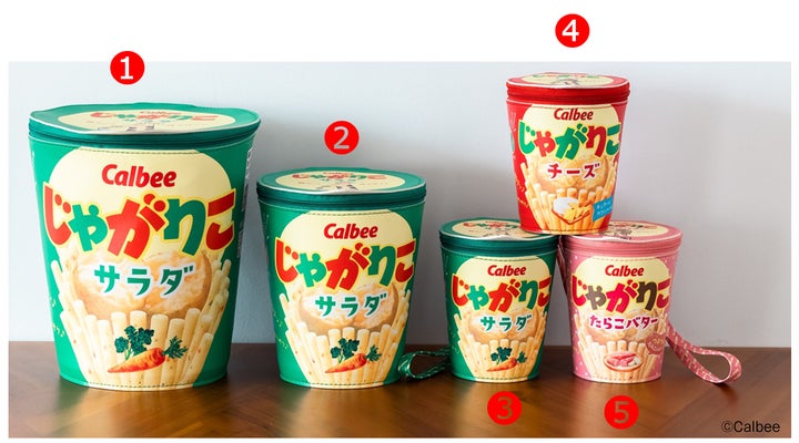 どれもかわいくてキリンがない!本物そっくり「じゃがりこ」ポーチ7/14 どれもかわいくてキリンがない!本物そっくり「じゃがりこ」ポーチ7/14