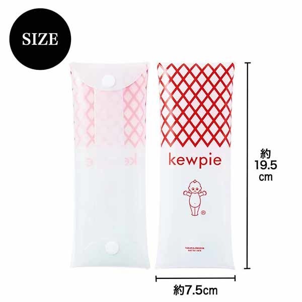 キユーピーの地球にやさしいカトラリー＆洗えるケース／『リンネル』2022年10月号宝島チャンネル限定号（2）