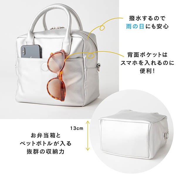 高見えするキッピスのバッグやPC＆タブレットケースが期間限定で