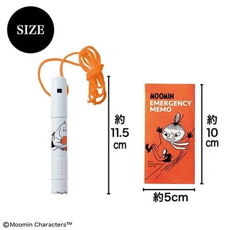 ［左から］ホイッスル＆ライト付きペン、防災メモ