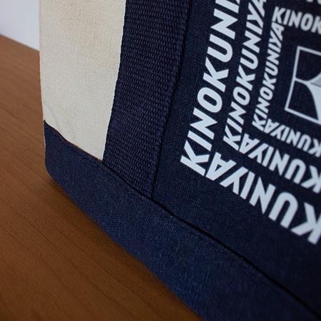 寄って撮影してみました。風合いが伝わるといいのですが……