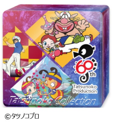 科学忍者隊ガッチャマン 台本 吉田竜夫 SF タツノコプロ GATCHAMAN 科学忍者隊ガッチャマン 台本 吉田竜夫 SF タツノコプロ GATCHAMAN