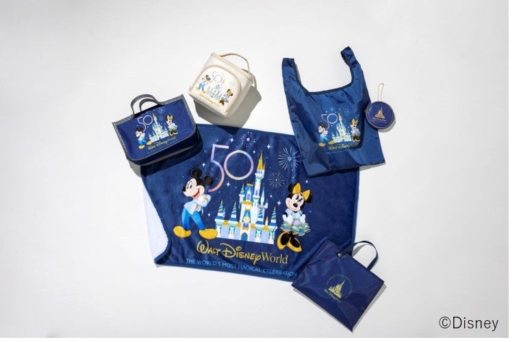 ウォルト ディズニー ワールド50周年記念 スペシャルbookが11 5発売 株式会社 宝島社のプレスリリース ウォルト ディズニー ワールド50周年記念 スペシャルbookが11 5発売 株式会社 宝島社のプレスリリース