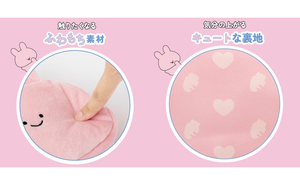 TikTokフォロワー数370万人突破！ あさみみちゃんのポーチが12/16に