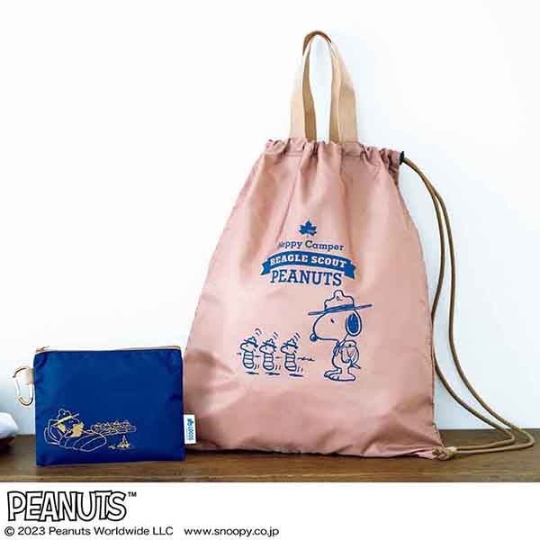 スヌーピーとロゴスのアウトドア柄! 毎日持ちたい2wayエコバッグ&カラビナつきポーチ/『リンネル』2023年5月号増刊(税込み1280円)付録
