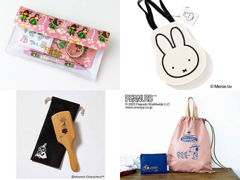 2023年3月のセブン‐イレブン&WEBでしか買えない(*1)付録つき雑誌まとめ!