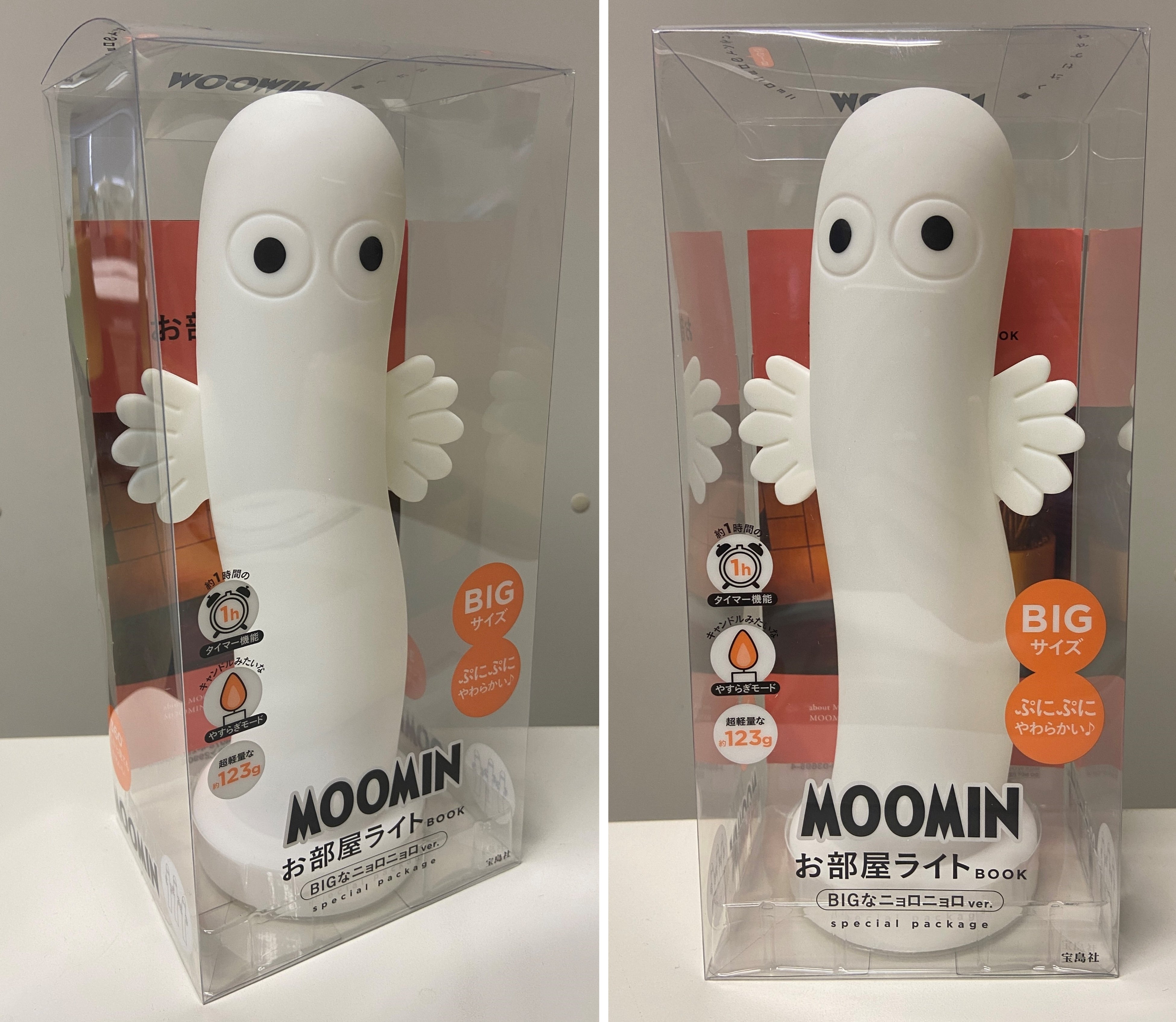 MOOMIN♡様 リクエスト 2点 おまとめ商品 5069-1801-