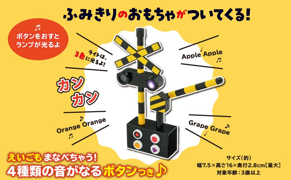知育 絵本25冊まとめ売り 送料無料 24時間以内・匿名発送します 絵本まとめ売り 園児さんにお勧め 知育絵本 入学準備 - メルカリ