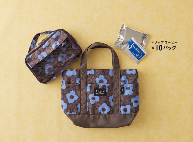 昨年は予約分が完売！】 限定フレーバーが楽しめる「kippis