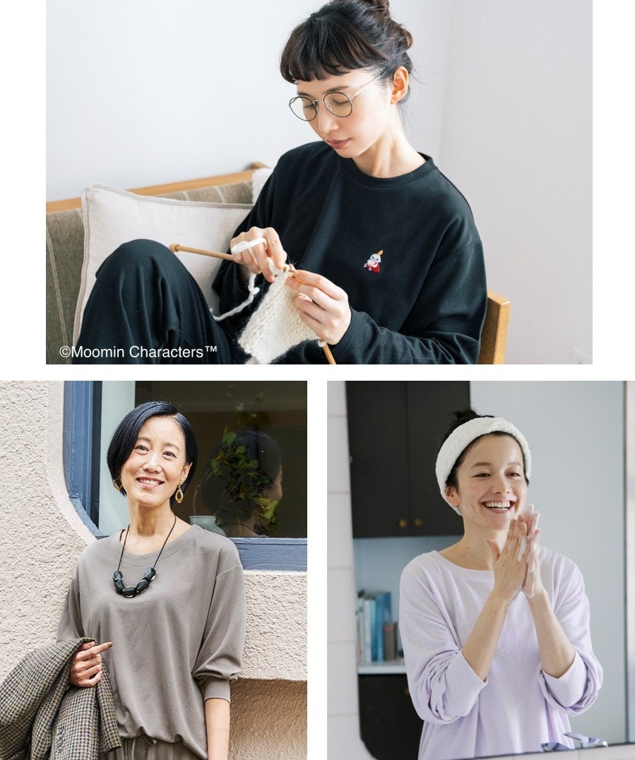 8.6万着販売！ 宝島社の疲労回復ウェア】 ムーミン＆『大人の
