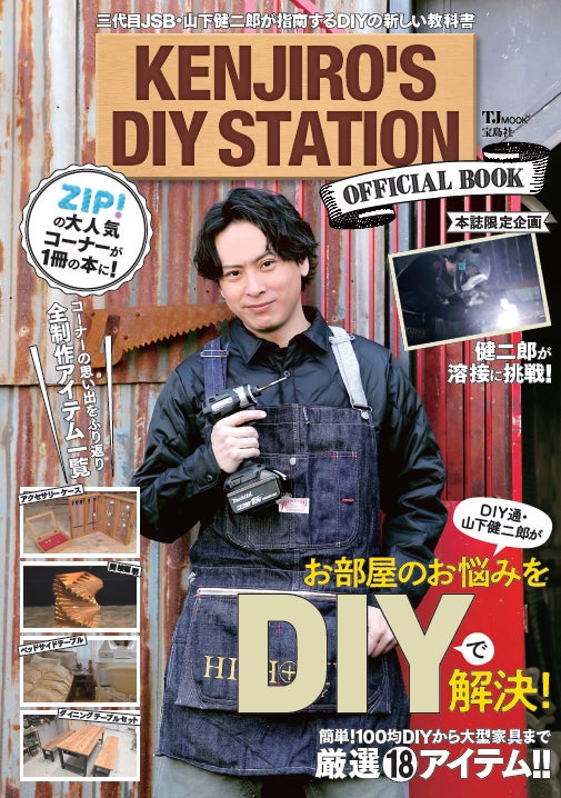 けんじ様専用 けんじさま専用 KENJI様専用 けんじ様専用 yuji様 けんじ様専用 けんじさま専用 KENJI様専用 けんじ様専用 yuji様