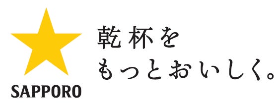 インパクト大で話題になること間違いなし!「男梅」 シリコンポーチ インパクト大で話題になること間違いなし!「男梅」 シリコンポーチ