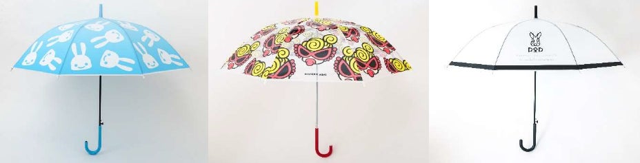 シリーズ累計39万本突破!】ローソンで宝島社の「ビニール傘」が シリーズ累計39万本突破!】ローソンで宝島社の「ビニール傘」が